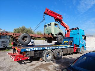Σασί Mercedes-Benz 1990 508D 608D ΑΓΟΡΑΖΩ 913.LP-thumb-4