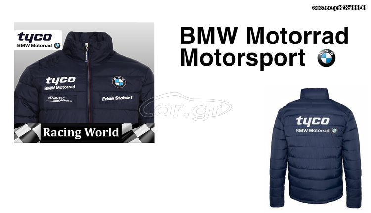 BMW Motorrad Motorsport Jacket