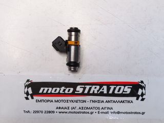 Μπέκ Ψεκασμού 4 Τρύπες Gilera GP 800 2009-2011 (EMEA) ZAPM5510 T8720235