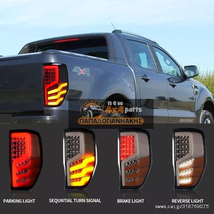 Ford Ranger (T6) 2012-2015 Πίσω Φανάρια Smoked Led {Treinta}