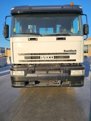 Αλυσιδάκι Iveco 2003 MP 190E31-thumb-1