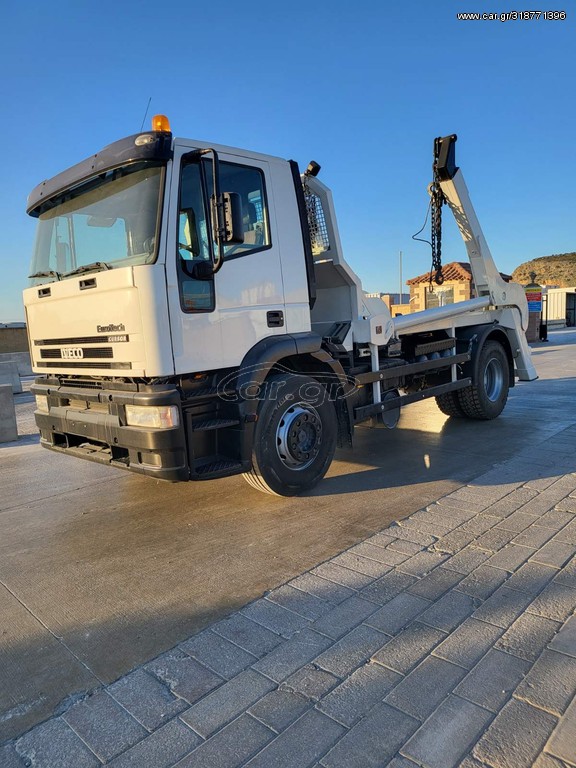 Αλυσιδάκι Iveco 2003 MP 190E31