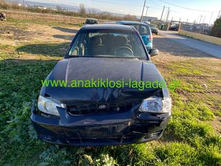 HYUNDAI ACCENT 1.3 ΜΕ ΤΥΠΟ(G4EA) ΓΙΑ ΑΝΤΑΛΛΑΚΤΙΚΑ anakiklosi-lagada