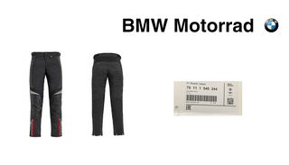 BMW Motorrad XRide πανελονι