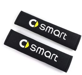 ΜΑΞΙΛΑΡΙΑ ΖΩΝΩΝ ΑΜΑΞΩΜΑΤΟΣ SMART FORTWO Μοντ. 451/450/452/454/453