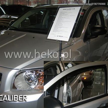 Κωδ.136529 Heko DODGE CALIBER 5D 2006> - ΖΕΥΓΑΡΙ ΑΝΕΜΟΘΡΑΥΣΤΕΣ HEKO (2 ΤΕΜ.) τηλ.210-6666146