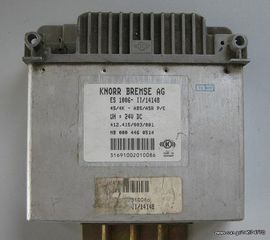 ΕΓΚΕΦΑΛΟΣ ABS/ASR MERCEDES SK
