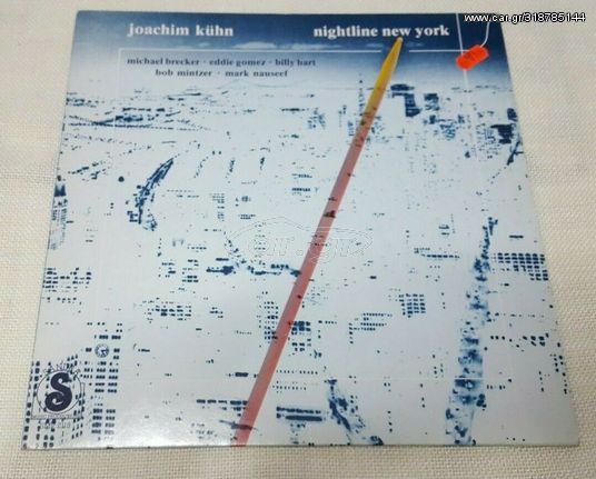 Joachim Kühn – Nightline New York  LP Germany 1981' First Press 