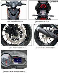 Malaguti Spectre GP 125 2025 ΕURO 5+-thumb-19