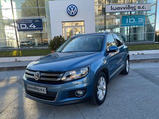 Volkswagen Tiguan '14 1.4 TSI BLUEMOTION DSG FACELIFT