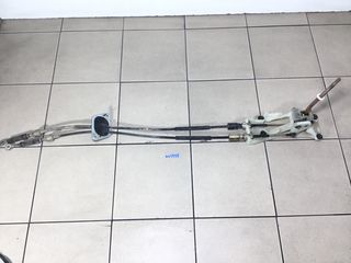 ΠΥΡΓΟΣ ΛΕΒΙΕ ΤΑΧΥΤΗΤΩΝ ΜΕ ΝΤΙΖΕΣ TOYOTA RAV 4 00-05