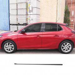 Πλαινά Μαρσπιέ Για Opel Corsa F 19+ Μαύρο Γυαλιστερό Από Abs Πλαστικό 2 Τεμάχια