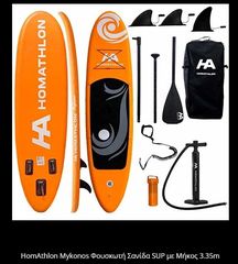 Watersport sup-stand up paddle '21 HA-700