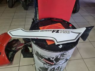 Yamaha FZ 750 δεξιά ουρά