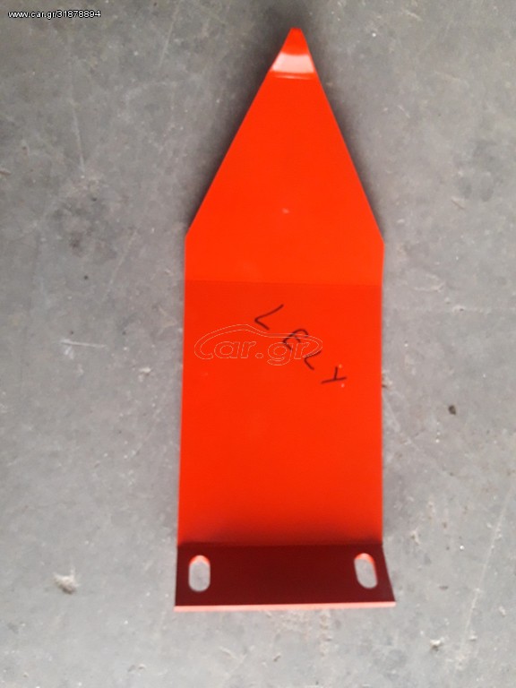 Lely  xardox 134754324556