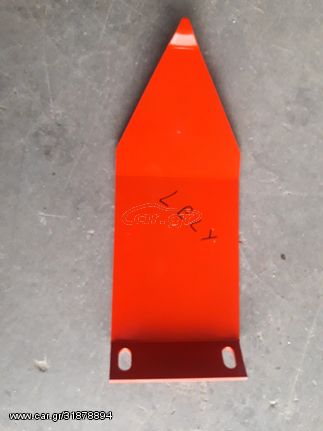Lely xardox 134754324556