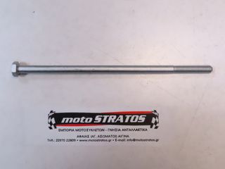 Βίδα Βάσης Μοχλικού Piaggio Skipper 125 1998-2005 CSM1T0001001 266774