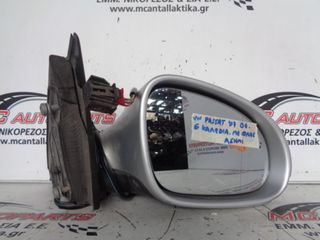 Καθρέπτης  Δεξιός Ασημί VW PASSAT (2000-2005)     6 καλώδια με φλας