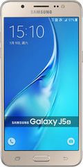 Samsung-Galaxy J5 ( 2016),μεταχειρισμενο