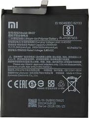 Επισκευή Μπαταρίας Xiaomi Mi 5X/A1