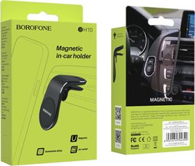 Borofone Magnetic In-Car Phone Holder