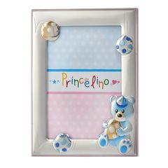 ΑΣΗΜΕΝΙΑ ΠΑΙΔΙΚΗ ΚΟΡΝΙΖΑ ΓΙΑ ΑΓΟΡΙ MA-135D-C   Ασήμι 925 επιπλατινωμένο  13x18cm