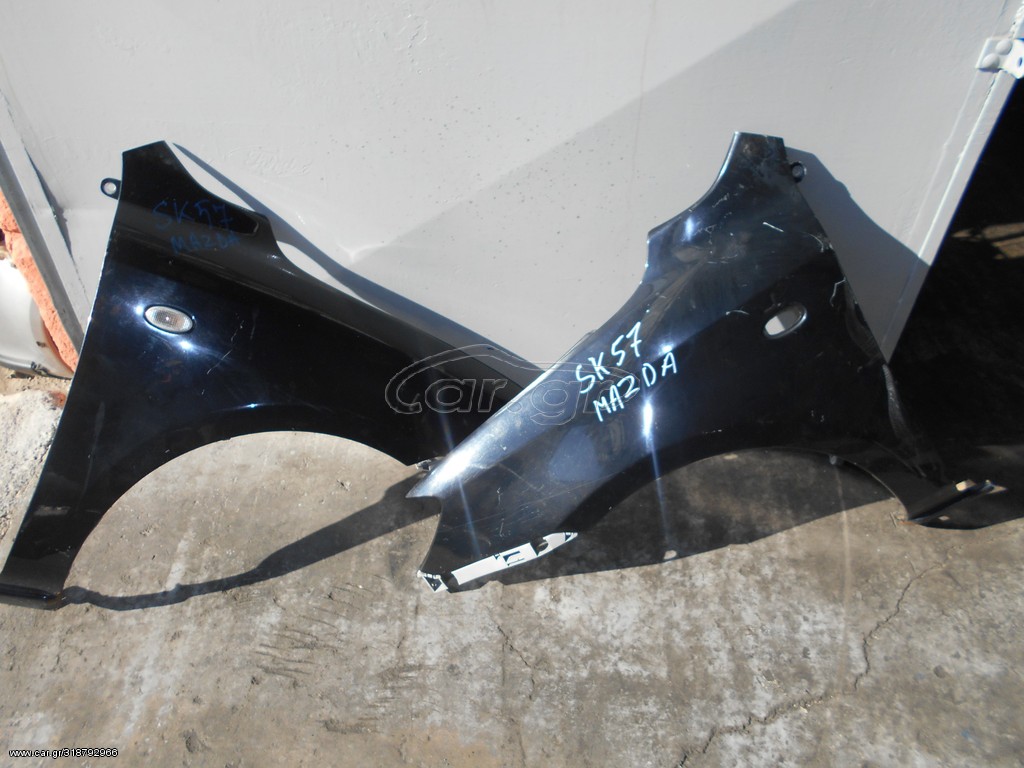 ΦΤΕΡΟ ΕΜΠΡΟΣ ΔΕΞΙ MAZDA 2  2003-2007