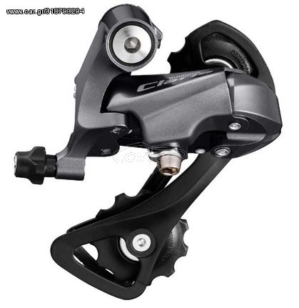  Ντεραγιέρ Οπίσθιο SHIMANO CLARIS RD-R2000-SS