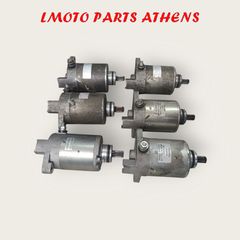 ΜΙΖΑ PIAGGIO