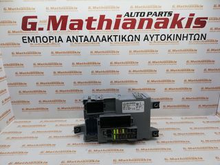 LANCIA YPSILON 2014 NUOVO BODY COMPUTER