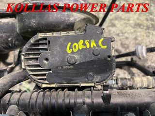 ΠΕΤΑΛΟΥΔΑ ΓΚΑΖΙΟΥ OPEL CORSA C 2001-2006 280750044