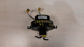 JEEP CHEROKEE KJ '02-'08 ΤΑΙΝΙΑ ΤΙΜΟΝΙΟΥ ΑΕΡΌΣΑΚΟΥ ΣΕΡΠΑΝΤΙΝΑ ΚΩΔ: P56010688AA & P56010187AG