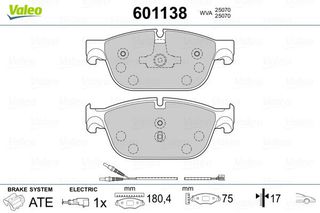 ΤΑΚΑΚΙΑ CITROEN DS5-508 ΕΜΠΡΟΣ 17ΜΜ - 601138