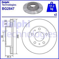 ΔΙΣΚΟΠΛΑΚΑ CITROEN JUMPER >06 ΕΜ 300Χ24 - BG2847