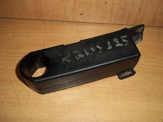 ΓΛΥΣΤΡΑ ΨΑΛΙΔΙΟΥ ΓΝΗΣΙΑ MODENAS KRISS-125