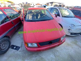 VOLKSWAGEN POLO 1.4 ΜΕ ΤΥΠΟ(APQ) ΓΙΑ ΑΝΤΑΛΛΑΚΤΙΚΑ anakiklosi-lagada