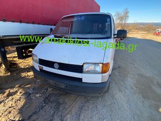 VOLKSWAGEN TRANSPORTER ΒΕΝΖΙΝΗ ME ΤΥΠΟ(AAC) ΓΙΑ ΑΝΤΑΛΛΑΚΤΙΚΑ anakiklosi-lagada