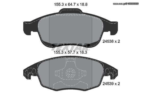 ΤΑΚΑΚΙΑ CITROEN C4 PICASSO ΕΜΠΡΟΣ - 2453801