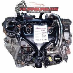 Κινητήρας Ford Mondeo 2000cc 2007 - 2015 QXBA