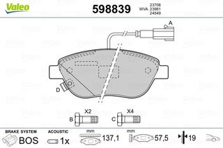 ΤΑΚΑΚΙΑ FIAT BRAVO - STILO -LANCIA ΕΜΠΡΟΣ - 598839