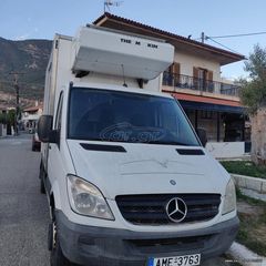 Ψυγείο Mercedes-Benz 2006 515