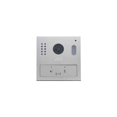 Module κάμερας ART-DH821/VD για αρθρωτή μπουτονιέρα σειράς DH