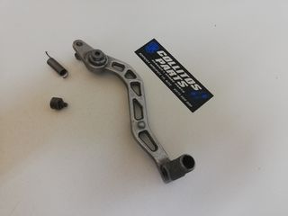 ΠΕΝΤΑΛ ΠΙΣΩ ΦΡΕΝΟΥ ΓΝΗΣΙΟ ΓΙΑ KTM LC4 640 DUKE-thumb-9