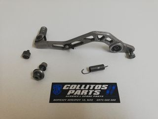 ΠΕΝΤΑΛ ΠΙΣΩ ΦΡΕΝΟΥ ΓΝΗΣΙΟ ΓΙΑ KTM LC4 640 DUKE-thumb-1