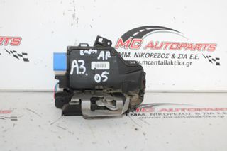 Κλειδαριά Πόρτας  Εμ. Αρ  AUDI A3 (2003-2008)  4E1837015   8 PIN