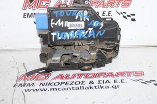 Κλειδαριά Πόρτας  Εμ. Αρ  VW TOURAN (2003-2006)  3D1837015   9 pin