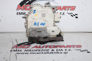 Κλειδαριά Πόρτας Εμ. Δεξ AUDI A1 (2010-2014) 8J1837016C 6 pin