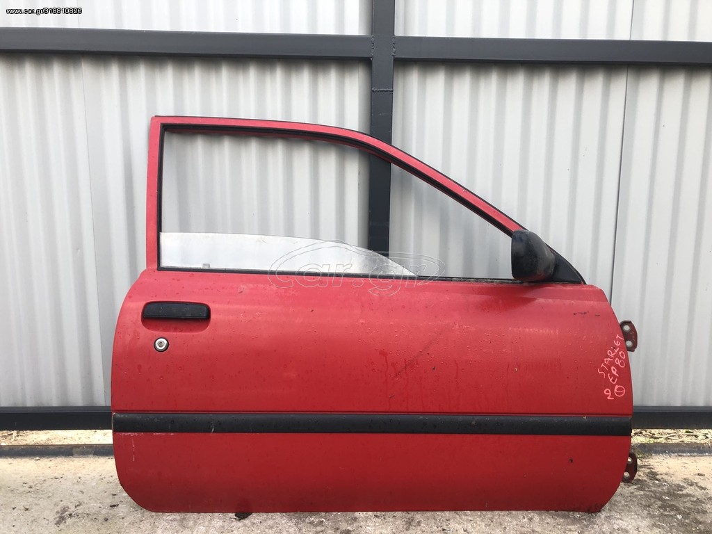 TOYOTA STARLET (EP 80) 90-95 Πόρτα δεξιά τρίθυρο