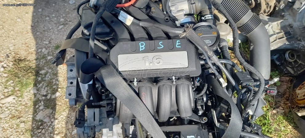 Κινητήραs VW Golf 5 BSE