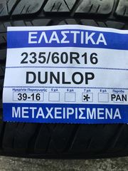 235/60/16 DUNLOP